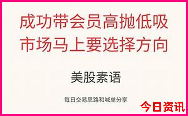 贵州普者黑旅游攻略