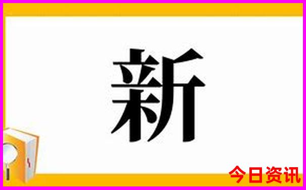 内蒙2日游的景点